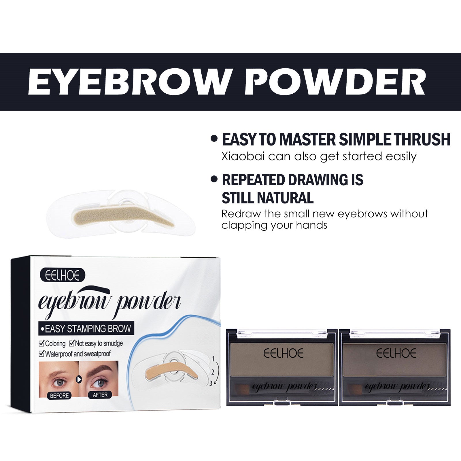 Eyebrow Powder Set Makeup Natural Lasting Waterproof Not Easy To Decolorize Dizzy Lazy Seal Eyebrow Powder Set